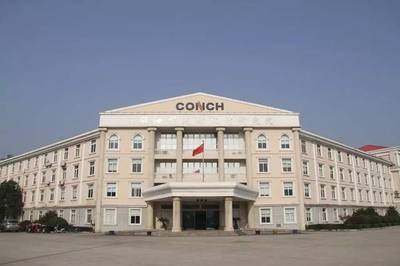 全球第441位！安徽建材“巨無霸”企業的轉型“密碼”