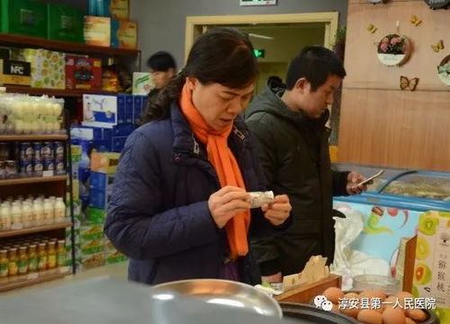 今天,您吃得安全嗎——醫院膳食管理委員會開展食品安全檢查
